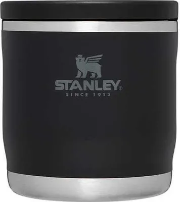 Produktbild von Stanley Thermoskanne THE ADVENTURE 0,35 l - BLACK