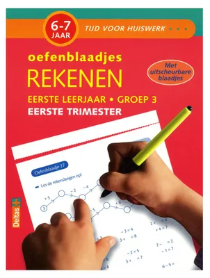 Zdjęcie produktu dla Oefenblaadjes rekenen (6-7 j.) Eerste trimester