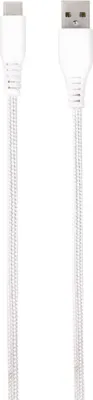 Produktbild von LongLife Charging Cable, USB Type-C™ Daten- u. Ladekabel, 1,5m (61696)