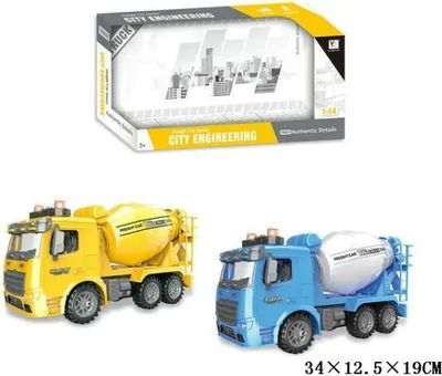Produktbild von Auto Sound Mixer Leuchtkasten Preis für 1 Stück