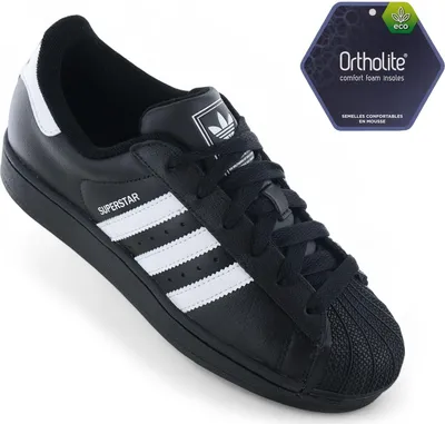Produktbild von adidas Superstar II J JH9977