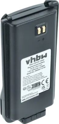 Produktbild von vhbw Akku Ersatz für Hyt / Hytera BL2001, BL1204 für Funkgerät, Walkie Talkie (2000 mAh, 7,4 V, Li-Ion)