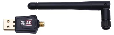 Obrázek produktu pro 600 m dosah, externí dvoupásmová anténa 2,4 GHz/5 GHz, WiFi USB adaptér, přijímač, bezdrátová síťová karta