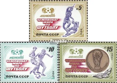 Produktbild von Briefmarken Sowjetunion 1986 Mi 5612-5614 (kompl.Ausg.) gestempelt Fussball WM Mexiko
