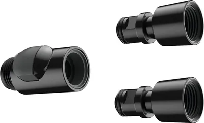 Zdjęcie produktu dla hansgrohe szybkozłącze DN 15 chrom