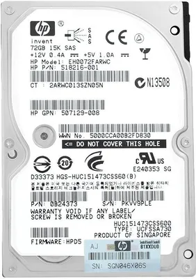 Produktbild von Festplatte HP EH0072FARWC 72GB Sas II 15 000 Rpm 2,5" Zoll 518216-001