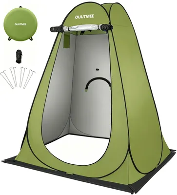 Produktbild von Pop-up Duschzelt 1,5 x 1,5 x 1,9 m, grün, tragbar, für Camping
