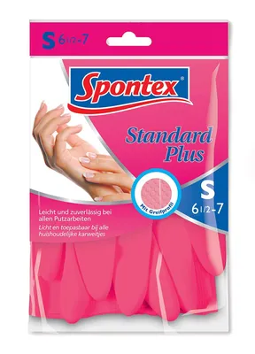 Obrázok produktu pre Rukavice MAPA Basis Standard Plus veľkosť S z prírodného kaučukového latexu