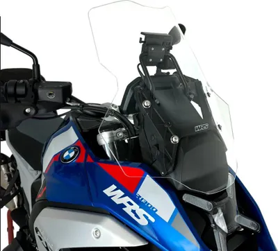 Image de Wndscrn Caponord Plus R1300Gs