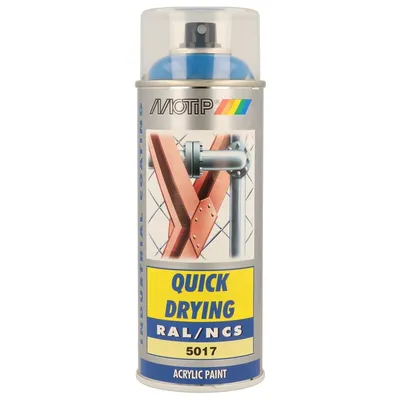 Produktbild von MOTIP RAL-Lack 07009 193 69mm Spraydose 400ml 69mm 0,409kg