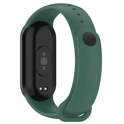 The back of a dark green smart band is shown against a white background.