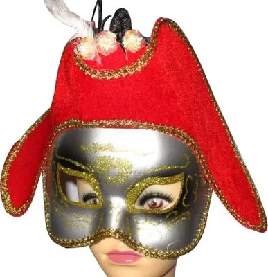 Produktbild von Rote Prinzen Maske - Prinzessin