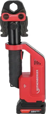 Image de ROTHENBERGER ROMAX COMPACT III Set RFZ16-20-25, 2Ah, EU, AMP - 1000004293