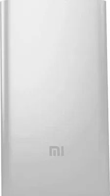 Immagine prodotto di VXN4236GL Xiaomi Mi Power Bank 2 Polimeri di litio LiPo 5000 mAh Argento