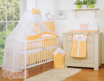 Image de Bobono moustiquaire pour lit de bébé couleur pêche 470x160cm