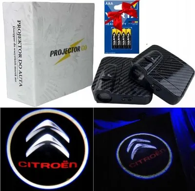 Obrázok produktu pre Inteligentný LED projektor do auta s logom – Citroen LOGO CITROEN