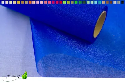 Produktbild von 9m Rolle Organza 36cm SNOW, Farbauswahl:blau 352 / königsblau / royalblau