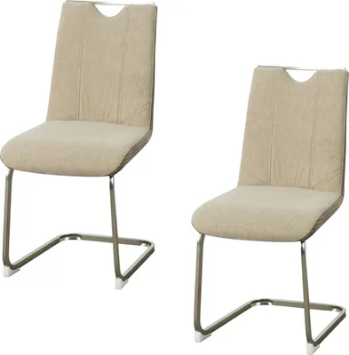 Produktbild von Schwingstuhl Taupe/Cord 2er Set Emrys