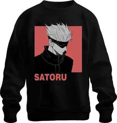 Produktbild von SATORU GOJO Jujutsu Kaisen Anime Ästhetik Fan Geschenk Augenbinde Uni Sweatshirt Pullover, Schwarz, M