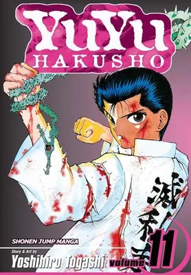 Immagine prodotto di YuYu Hakusho, Vol. 11