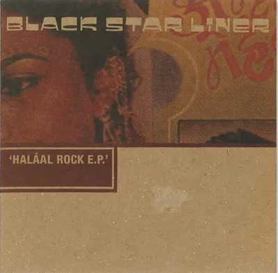 Produktbild von Haláal Rock E.P.