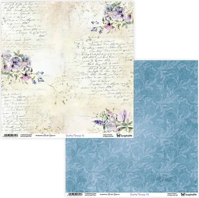 Obrázok produktu pre Papier do scrapbookingu 30x30 - ScrapAndMe - Sunday Morning 01/02