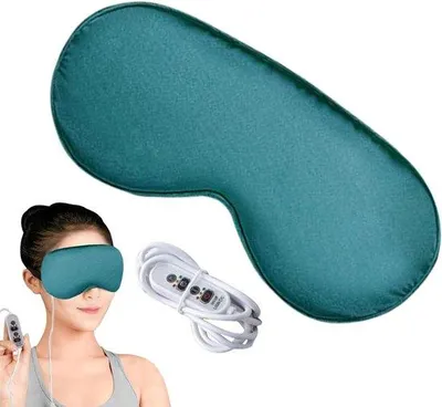 Productafbeelding van Verwarmd Oogmasker - Slaapmasker Warmtekompres - Oogverlichting Ontspanning - 3 Warmtestanden - 20 x 10 cm - Grijs