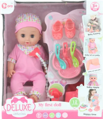 Obrázok produktu pre Detské močenie 28 cm so zvukmi a príslušenstvom