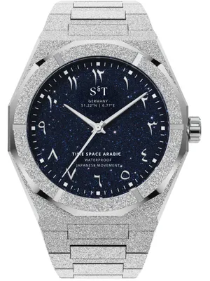 Produktbild von S&T DESIGN Quarzuhr Armbanduhr Arabische Zahlen Frosted Iced Edelstahl Datum Herrenuhr TIME SPACE ARABIC (Packung, inkl. Uhrenbox), Japanis. Quarzwerk