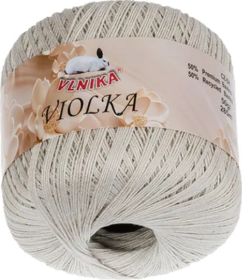Image de Fil Violka - 50 g, 285 m - Beige