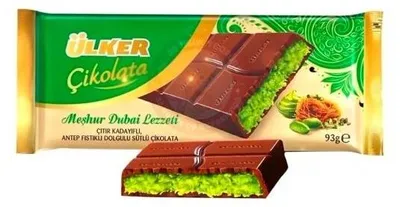 Image de Chocolat au lait Ülker | Fourré à la pistache et au kadayif | Fourrage croustillant aux délicates notes de noisette | 93 g