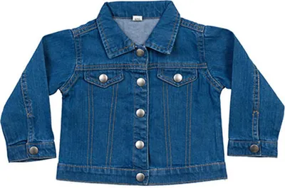 Produktbild von Babybugz Baby Rocks Denim Jacket