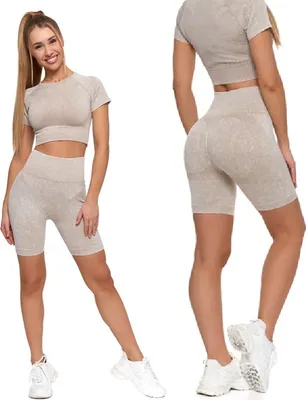 Produktbild von Moraj Damen kurze Leggings Push-Up Radlerhose Hoch-Bund nahtlose Sportleggings 1500-053, Beige, L/XL