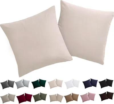 Produktbild von Kissenhüllen 2er-Set, 80x80 cm, 100% Microfaser, beige, für Wohnzimmer