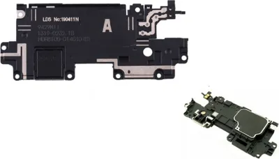 Zdjęcie produktu dla Głośnik Buzzer Dźwiękowy Sony Xperia 5 J8210 J8270 J9210