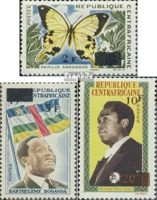 Produktbild von Briefmarken Zentralafrikanische Republik 1965 Mi 98-100 (kompl.Ausg.) postfrisch Freimarken