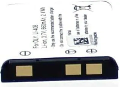 Produktbild von AGI 6043, 660 mAh, Digitalkamera, Lithium-Ion, 3,9 cm, 3,1 cm, 6 mm