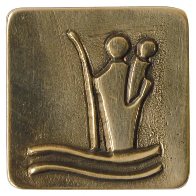 Christophorus-Plaquette mit Magnet, 3 x 3 cm