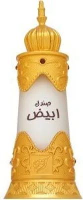 Obrázek produktu pro Sandal Abiyad - koncentrovaný parfémovaný olej, 20 ml