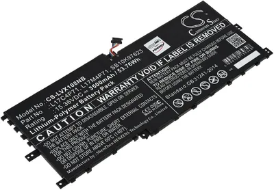 Image de Batterie compatible avec Lenovo Type L17M4P73