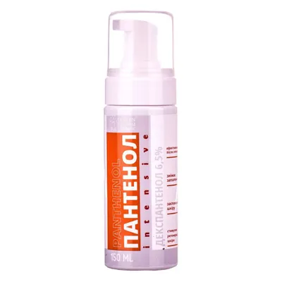 Produktbild von Green Pharm Cosmetic Panthenol 150ml