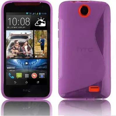 Produktbild von Cadorabo Schutzhülle für HTC Desire 310 Hülle in Lila Handyhülle Case TPU Silikon Etui