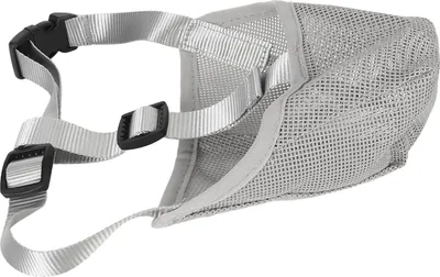 Produktbild von Hund Maulkorb,Hund Mesh Maulkorb,Einstellbare Hund Maulkorb,Anti Biss Hund Maulkorb,Anti Bellen Haustier Maulkorb,Hund Maulschutz