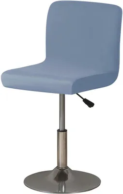Produktbild von Blauer Barhockerbezug, Set von 4, mit Rückenlehne