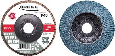 Obrázok produktu pre Klapkový kotúč 40 Grone 125 mm - modrý