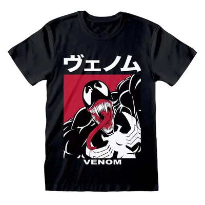 Produktbild von Marvel Comics Spider-Man - Venom Japanese - Black T-Shirt - Größe XXL