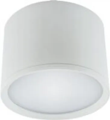 Immagine prodotto di Strühm 03108 Plafoniera LED 'ROLEN LED' SMD LED, 7W, bianco neutro, 580lm, IP20, non dimmerabile