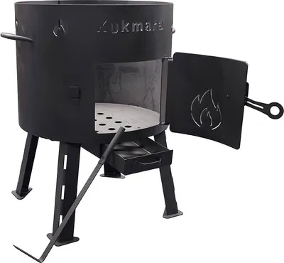Produktbild von SET Utschak ca. 45 cm + Kazan Usbekisch Gusseisen mit Alu-Deckel 16 L + Schaumlöffel 50cm