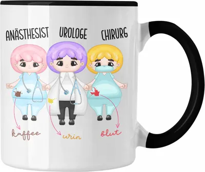 Produktbild von Trendation - Lustige Anästhesisten Arzt Tasse für Doktoren Ärzte Propofol Geschenke (Schwarz)
