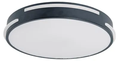 Produktbild von LED Deckenleuchte "VENTURA" Ø: 40cm
